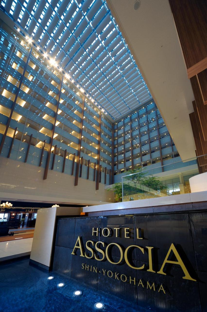 Hotel Associa Shin-Yokohama Yokohama  Exterior foto