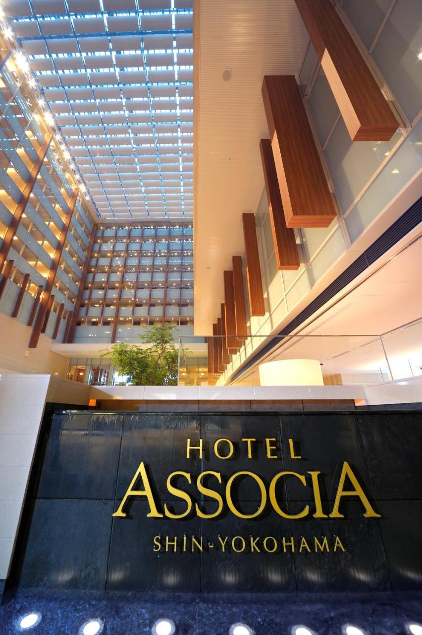 Hotel Associa Shin-Yokohama Yokohama  Exterior foto